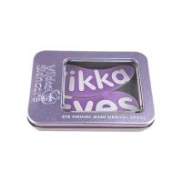 ราคา VIKKASKINCARE Vikkas Reusable Under Eye Masks 100 Medical grade Plumps under eye area (19842552509)