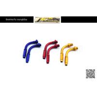 ราคา ข้องอสายเร่ง ข้องอมิเนียมสายคันเร่งแต่ง 1ชุดได้ 2 ตัว คละสี ร้านเลือกให้ (17806852713)