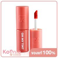 ราคา 2P Original ลิปทินท์ เนื้อละมุน Oh My Tint Velvet Smooth 2 2g (20113408034)