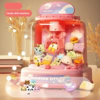 ราคา Childrens mini doll grabbing machine space coin operated electric clip doll candy machine family game machine toy (19992848458)