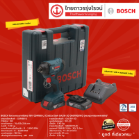 ราคา BOSCH ไขควงกระแทกไร้สาย รุ่น GDR180 LI ครบชุด กล่องพลาสติก C1xB2x1 5ah 06019G51K0 18V GAL 18V 20 ชุด (9165105563)