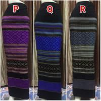 ราคา ผ้าถุง ผ้าซิ่น ผ้าทอ ผ้าฝ้ายสวยๆ อัพเดทใหม่ ยังไม่ได้เย็บ (7810879730)