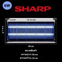 ราคา 2024NEW Sharp เครื่องไล่ยุง เครื่องดักยุง ที่ดักยุงไฟฟ้า เครื่องดักยุง 2023 mosquito killer electric ที่ดักยุง เครื่องด้กยุงไฟฟ้า เครื่องดักยุง2023 ขอบโค้ง ที่ดักยุง Pest Killer กำจัดยุงและแมลง เครื่อ