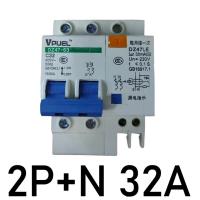 ราคา AC เบรคเกอร์ เมนเบรคเกอร์ เซอร์กิตเบรกเกอร์ Circuit Breaker 2P (20796017073)