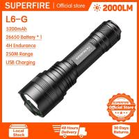 ราคา Supfire L6ไฟฉายความสว่างสูงกันน้ำแบบพกพาไฟฉายLED (5439370076)