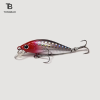 ราคา TONGBAO01 เหยื่อมิโนขนาดเล็กแบบจุ่มน้ำได้มีตาสีแดง ปลากะพงขาวปากม้าขนาด3 3กรัม 4 5ซม เหยื่อล่อปลามิโน (21172574872)