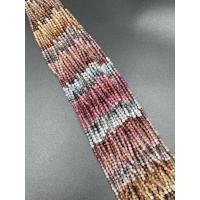 ราคา 3mm มัลติสปิเนล 3 0 4 0 MM multi spinel 3 0 4 0 MM (10384371361)