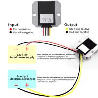 ราคา 12V 24V ถึง5V 5A DC 25W แหล่งจ่ายไฟรถยนต์เครื่องแปลงไฟแรงดันไฟฟ้าขั้นตอนลงหม้อแปลงอีพ็อกซี่กันน้ำทนต่อแรงกระแทกและทนความชื้น (20325334551)