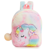 ราคา กระเป๋านักเรียนสำหรับเด็กกระเป๋าเป้ลายการ์ตูนเจ้าหญิงยูนิคอร์นเด็กนักเรียนอนุบาลกระเป๋าเป้เด็กกระเป๋ารูปสัตว์น่ารัก (11644865891)