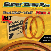 ราคา วงล้อ SUPER DRAG RIM ล้อซุปเปอร์แดร๊ก วงล้ออลูมิเนียม ขอบเรียบ ยิงทราย ขนาด1 20 1 40 ขอบ 17 (20323518618)