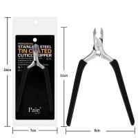 ราคา กรรไกรตัดหนังกําพร้า กรรไกรตัดเล็บ สเตนเลส สีชมพู สําหรับตัดเล็บมือ อุปกรณ์เสริมทำเล็บ p2 (20070813105)