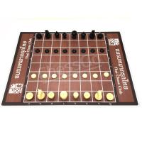 ราคา ชุดหมากรุกไทยพลาสวูด ตัวพลาสติกbermuda (18622783707)