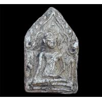 ราคา พระขุนแผน พระขุนแผนกรุวัดทัพข้าว (17246327105)