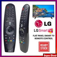ราคา LG Led Lcd Smart Magic Remote Control Replacement LG 600 (17244147579)