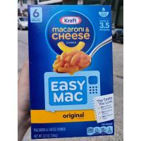 ราคา Kraft Macaroni Cheese Original 366g คราฟท์ มะกะโรนี ชีส มะกะโรนีกึ่งสำเร็จรูป พร้อมชีส พร้อมส่ง (15351958064)
