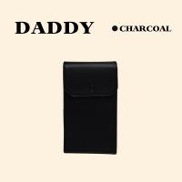 ราคา C H M DADDY (14073100429)