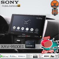 ราคา SONY XAV 9500ES NEW2022 เครื่องเล่น 2 DIN สุดยอดระบบเสียง HI RES Apple Carplay Android Auto WebLink MirrorLink maps เครื่องเสียงติดรถยนต์ (12251851655)