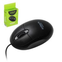 ราคา Anitech A101 OPTICAL MOUSE (16906000742)