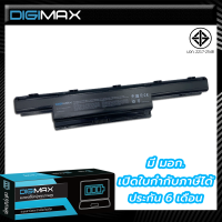 ราคา Acer แบตเตอรี่ 4750 4333 4551 4625 4733 4741 4743 4752 4771 5250 5333 5551 5736 7251 E1 V3 V3 471G V3 551G V3 571G V3 731 V3 771 V3 771G (8593401320)