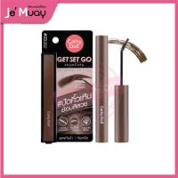 ราคา มาสคาร่าคิ้ว Cathy Doll X Bowkylion 2IN1 เคที่ดอลล์ เก็ตเซ็ท โก บราวคาร่า ปัดคิ้วเหิน ขนคิ้วสวย กันน้ำ กันเหงื่อ 3 2g (20614525807)