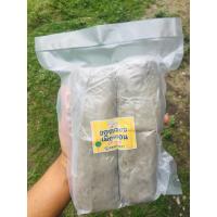 ราคา กือโป๊ะ ข้าวเกรียบปลาสดทำจากเนื้อปลาเน้นๆ ฮาลาล สดใหม่ (9034120013)