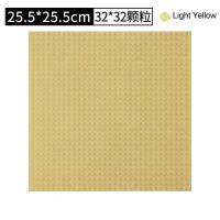 ราคา ฐานเลโก้ แผ่นเพลทเลโก้ Baseplate สำหรับต่อเลโก้ ขนาด 25 25 25 5 ซม ของเล่นเด็ก (19402907517)