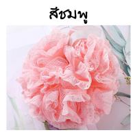 ราคา ใยถูตัว ใยขัดตัว 40g ฟองน้ำขัดตัว ใยตีฟอง ใยถูสบู่ ใยขัดผิว ใยอาบน้ำ ใยฟอกตัว (18888768159)