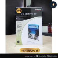 ราคา ป้ายอะคริลิค ป้ายพลาสติก ป้ายตั้งโต๊ะ ขนาดA4 A5 A6 รูปตัวT L Y แนวตั้ง นอน ฐานดำ ขาว โชว์สินค้าหน้าร้านสวยงาม โดดเด่น (7390315929)