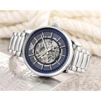 ราคา สินค้าที่ผ่านการรับรอง Armani Watch Men Armani Brand 2020 Gold Medal Design Limited Edition Hollow Out Mechanical Watch Cortical Watchband Adjustable Stainless Steel Strap (16542040141)