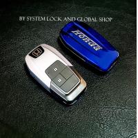 ราคา กรอบกุญแจพับ ฮอนด้า Honda Jazz City Brio Amaze CRV Accord key (16612665242)