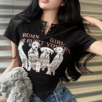 ราคา เสื้อครอป crop เอวลอย สีดำ เสื้อแขนสั้น ครอปแขนสั้น (21192898229)