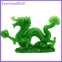 ราคา FineGoodWell รูปปั้นมังกรนำโชคดีรูปปั้นสิบสองราศีจีนรูปปั้นมังกรทองรูปสัตว์รูปปั้นตกแต่งเดสก์ท็อป (21094046221)