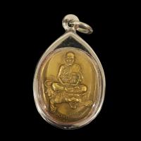 ราคา หลวงพ่อเปิ่น วัดพระบาง จ นครปฐม เนื้อกะไหล่ทอง จี้พระ เลี่ยมกรอบสแตนเลสแท้ 100 (10715346582)