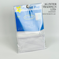 ราคา ถุงซักผ้า ตาข่าย ถุงซักถนอมผ้าแบบตาข่าย ขนาด 20 x 24 นิ้ว ตราเรือ ซิป Y K K (10793307586)