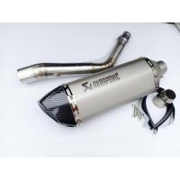 ราคา ชุดท่อสลิปออน GPX Demon Gr200Rแสตนเลสเกรด 304 อย่างดีสวมปลายท่อแต่งขนาด 2 นิ้ว 51 มม AK 18นิ้วใบอ้วนสีเงินปากเคฟล่า (8876246279)