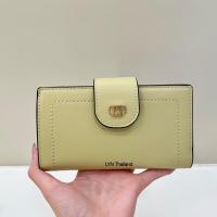 ราคา กระเป๋าสตางค์LYN รุ่น Prive Next Long Wallet (18515961374)