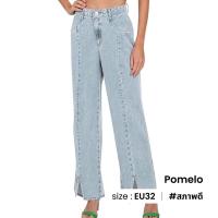 ราคา Pomelo กางเกงยีนส์ผ่าหน้าสียีนส์ฟอก D040 6 (20615612562)