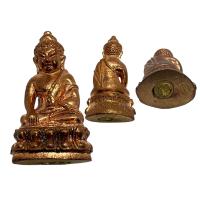 ราคา พระกริ่ง พระอาจารย์จันมี อนาลโย วัดป่าแก้งใหม่ จ หนองคาย แจกทหารสามจังหวัดชายแดนใต้ รับประกันพระแท้ (20410265893)