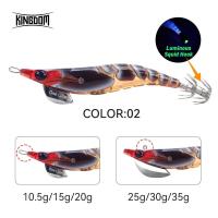 ราคา เหยื่อปลอมสำหรับตกปลา3 0ปลาหมึกแบบช้า เหยื่อปลอมสำหรับตกปลาทะเลขนาด 15กรัมปลาหมึกจม (21170871817)