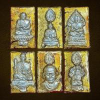 ราคา ยกชุดรับพระ 6 องค์ สมเด็จพิมพ์ประทาน หลังสมเด็จพุฒาจารย์ โต สมเด็จโตบุเงิน ลงรักปิดทองเก่า เนื้อแก้ว สีแดง (21076904705)