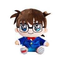 ราคา ของขวัญคอสเพลย์จอมโจรคิดสำหรับเด็กจากภาพยนตร์ญี่ปุ่นตุ๊กตานุ่ม20ซม ตุ๊กตาหนานุ่มนักสืบโคนันอนิเมะ (20174241086)