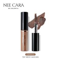 ราคา นีคาร่า มาสคาร่าคิ้ว มาสคาร่าปัดคิ้ว ที่เขียนคิ้ว N590 TINTED BROW MASCARA (4899710532)