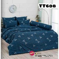 ราคา ราคาพิเศษ ที่นอน ปิคนิค 5 ฟุต ของ TOTO ลายทั่วไป สินค้าลิขสิทธิ์แท้ 100 โตโต้ ปิกนิก ปิกนิค ปิคนิก (20543387120)