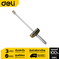 ราคา Deli ประแจวัดแรงบิด 0 300N M 1 2นิ้ว EDL300 01 (16627955936)