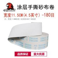 ราคา ม้วนผ้าทรายขัดแห้งแบบฉีกด้วยมือเคลือบกระดาษทรายขัดโลหะสำหรับงานไม้กระดาษทรายขัดกระดาษทรายสายพานทรายม้วนผิวทรายคมและทนทาน (19835925027)