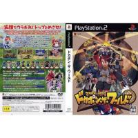 ราคา แผ่นเกมส์ PS2 Dokapon the World Japan คุณภาพ ส่งไว (16742606394)
