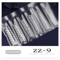ราคา เล็บมือญี่ปุ่นครึ่งวงกลมเพียวไวท์ข้าวสีขาวมุกรูปมุกส่องไฟเล็บมุกขนาดเล็กตกแต่งเล็บdiy (13359741520)