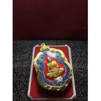 ราคา หลวงพ่อพัฒน์ วัดห้วยด้วน เสมาเสือคาบดาบ มงคลบารมี 99 อาบเนื้อเงิน ลงยาแดง สภาพสวย พร้อมเลี่ยมทองไมครอน มีเก็บปลายทาง (10168431074)