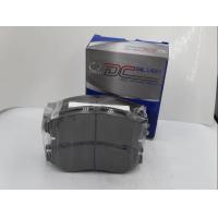 ราคา Compact Breaks DCC 433 ผ้าเบรคหน้า MITSUBISHI STRADA 2 5 2 8 มิตซูบิชิ สตราด้า ปี 1998 2003 รหัส DCC 433 (19588683833)