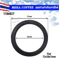 ราคา 72X58X7 MM NUOVA SIMONELLI APPIA Filter Holder Gasket จาก ITALY ยางใส่หัวชง ยางหัวกรุ๊ป โอริง เครื่องชงกาแฟ (20213740665)